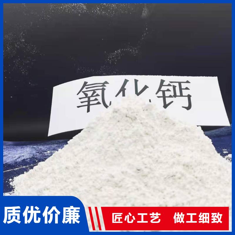 高活性脱硫剂现货直发