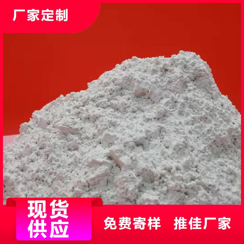 焦化厂超低排放销往全国