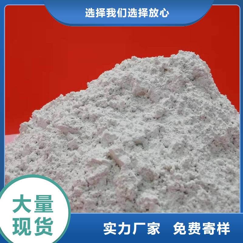 呼吸机吸附剂、呼吸机吸附剂厂家直销-找天翔新型建材有限公司