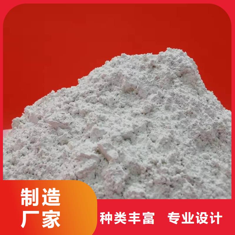 焦化厂超低排放销往全国