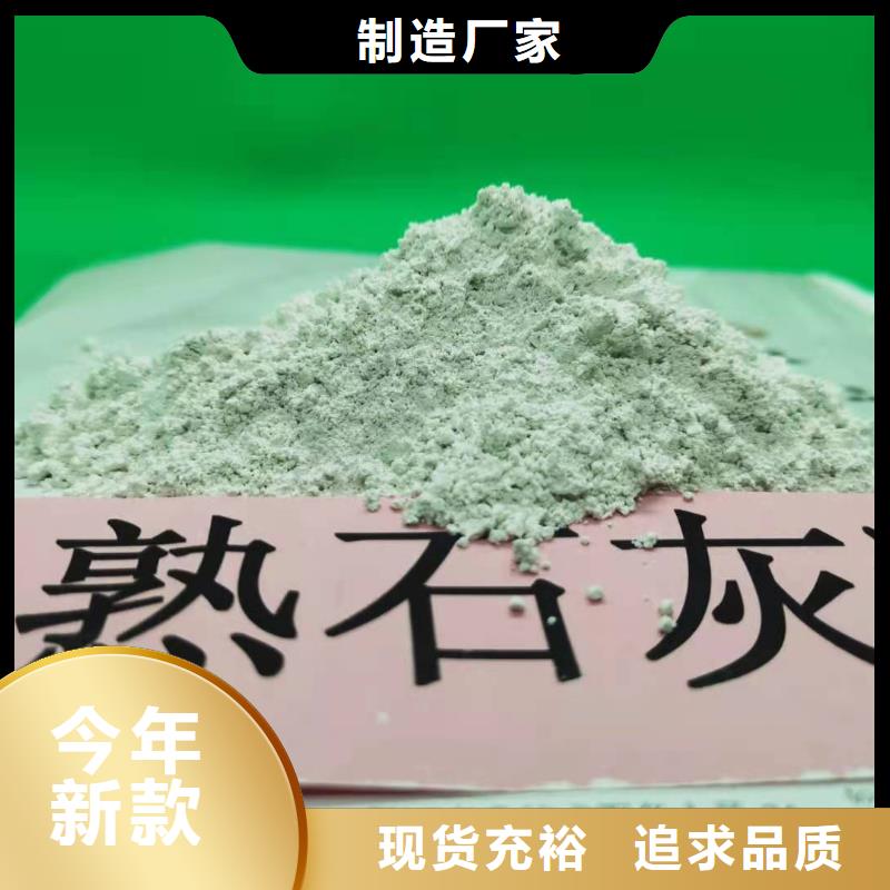 港脱萘剂专业配送