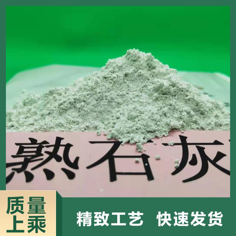 焦化厂脱硫剂-焦化厂脱硫剂定制