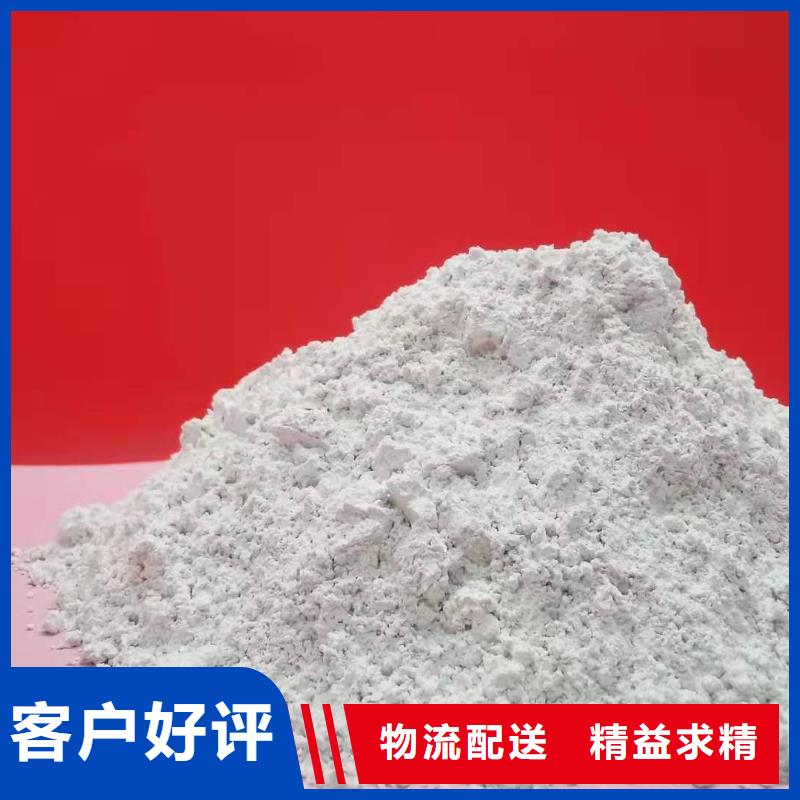 港脱萘剂专业配送