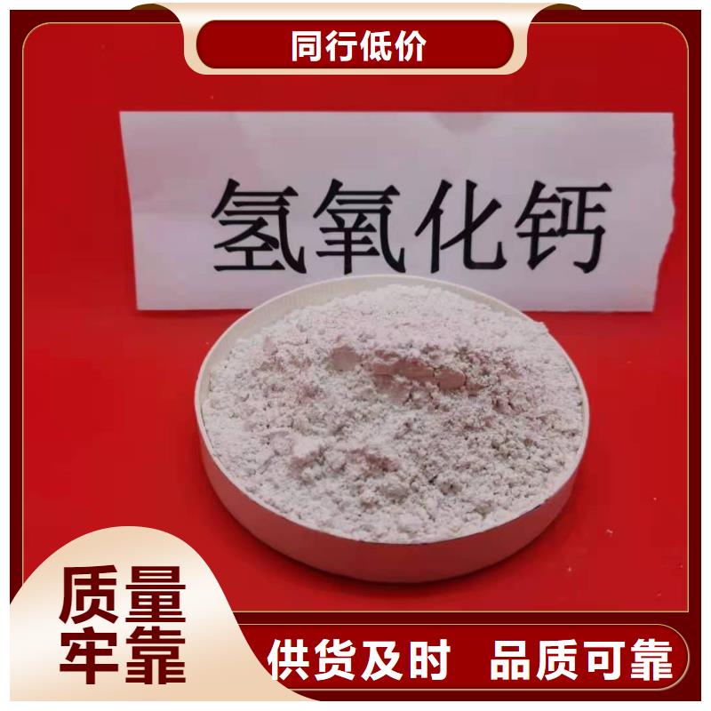 呼吸机吸附剂、呼吸机吸附剂厂家直销-找天翔新型建材有限公司