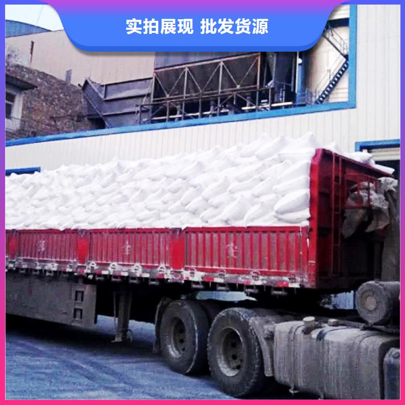 焦化厂脱硫剂-焦化厂脱硫剂定制