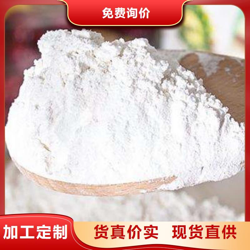 港脱萘剂专业配送