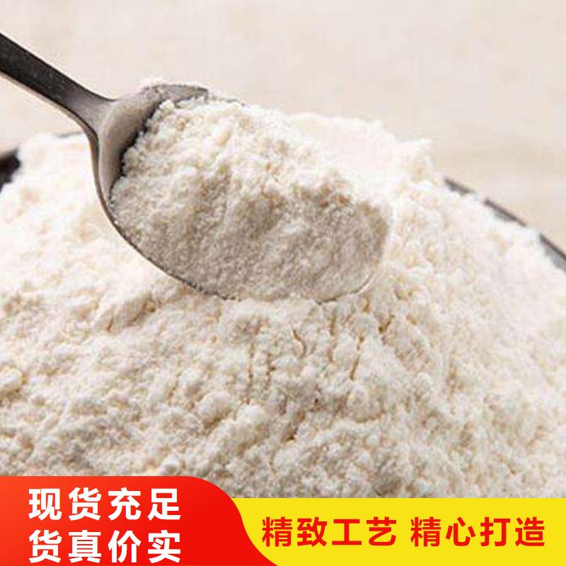 焦化厂脱硫剂采购_焦化厂脱硫剂