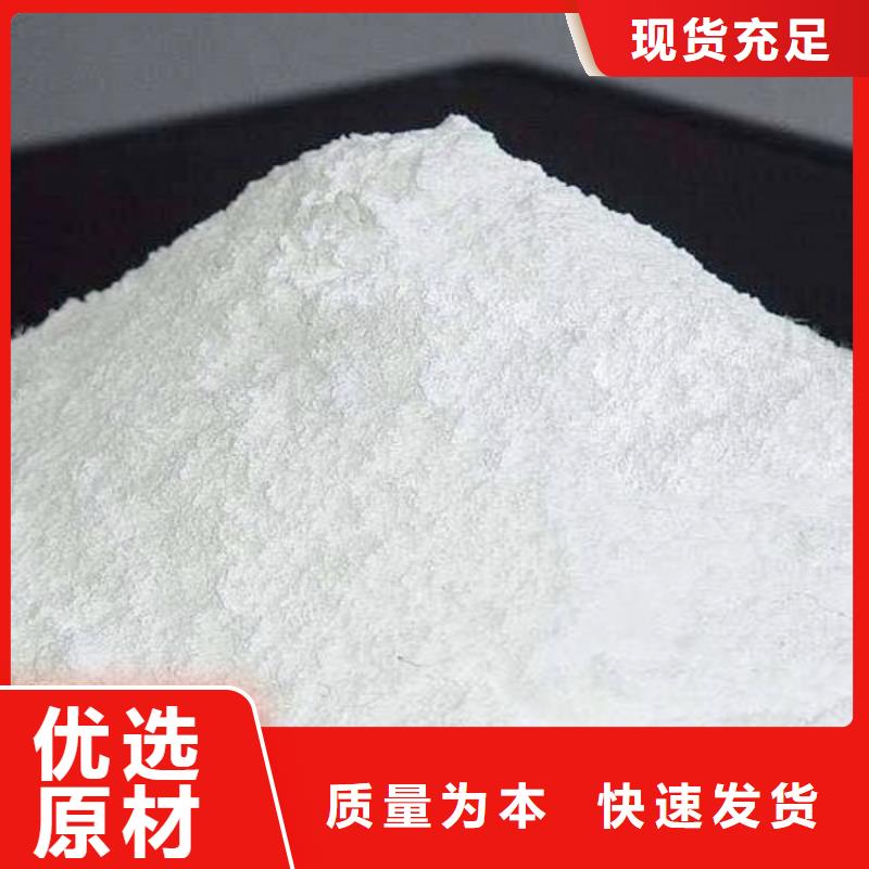 焦化厂超低排放-焦化厂超低排放价格低