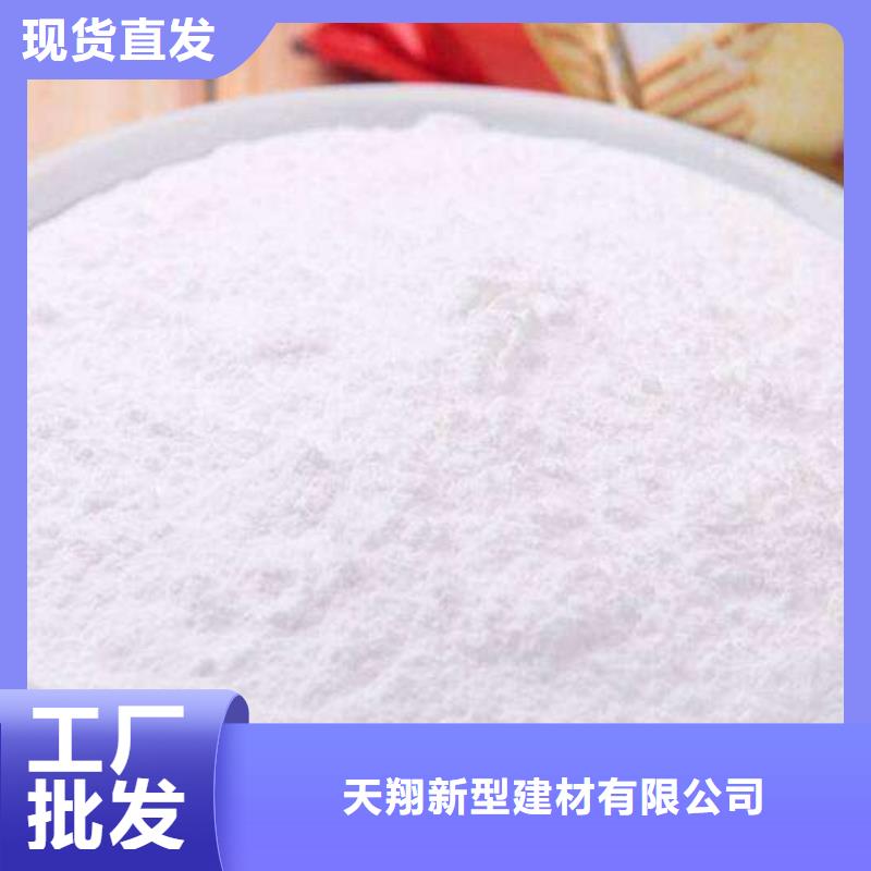 脱油剂先考察在购买