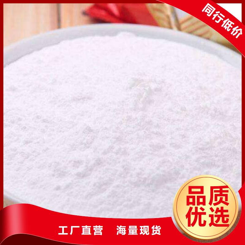 焦化厂超低排放-焦化厂超低排放价格低