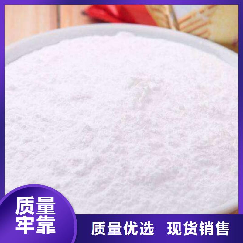 焦化厂脱硫剂-焦化厂脱硫剂定制