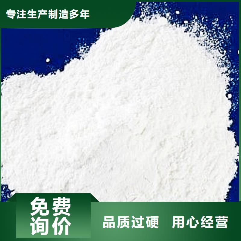 脱油剂电话报价