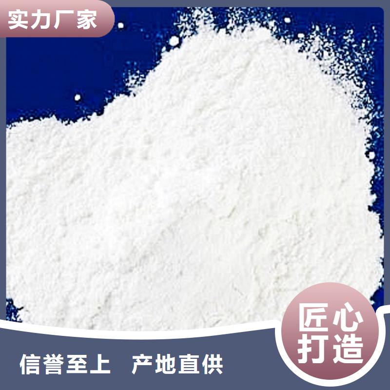 新闻:高活性脱硫剂厂家