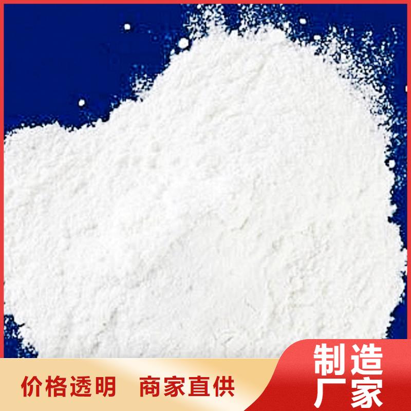 新闻:高活性脱硫剂厂家