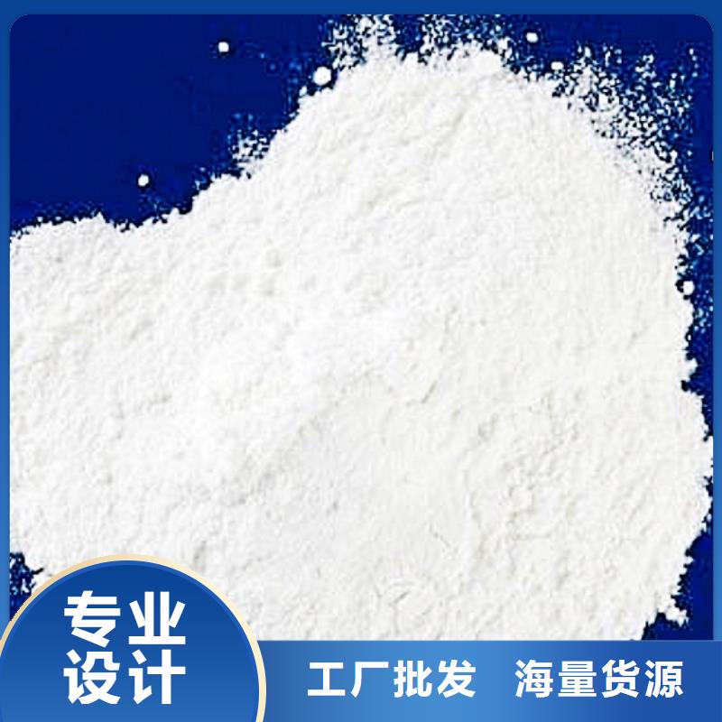 固定床脱硫剂,固定床脱硫剂生产品牌