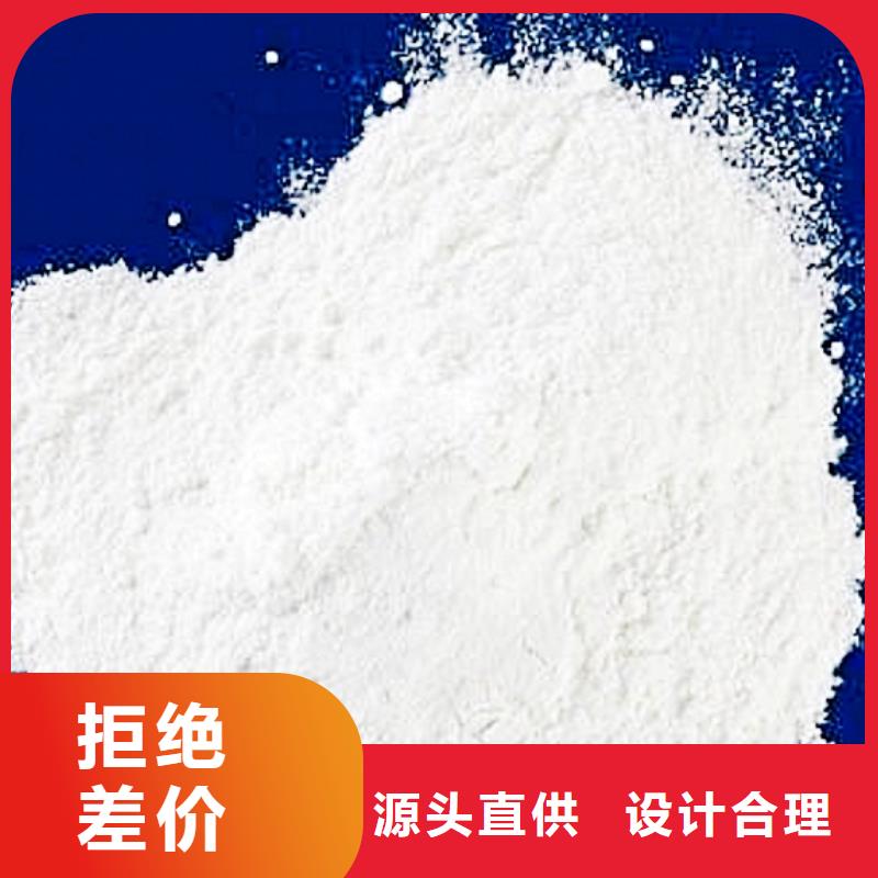 焦化厂超低排放-焦化厂超低排放价格低