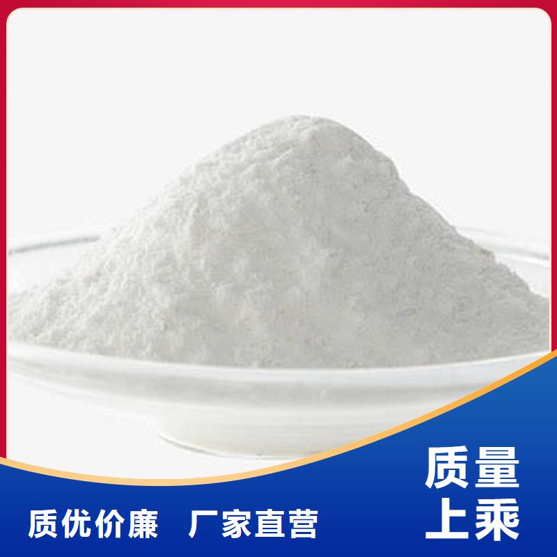 纳米级脱硫剂高品质