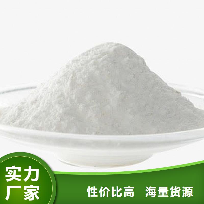 常年供应脱萘剂-全国配送