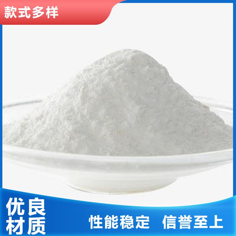 港脱萘剂专业配送