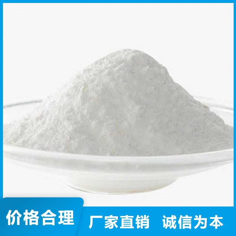 脱油剂先考察在购买