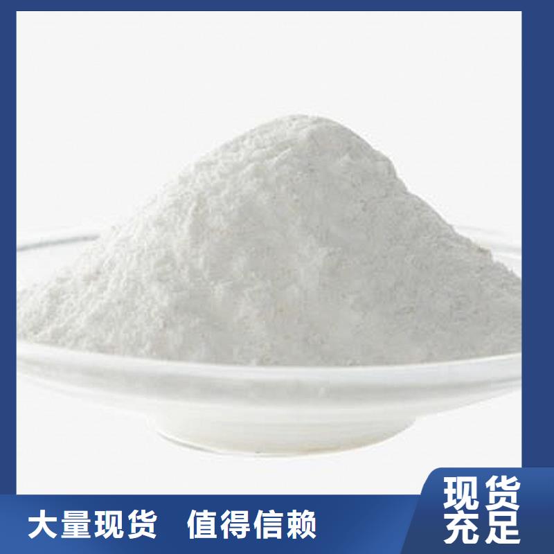 新闻:高活性脱硫剂厂家