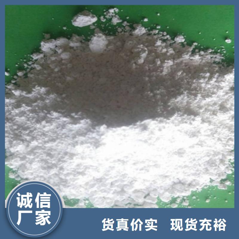 脱油剂制造工厂