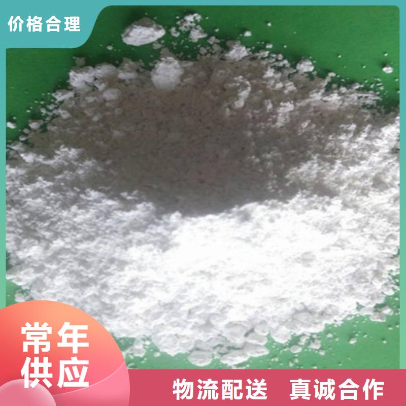 港脱萘剂专业配送