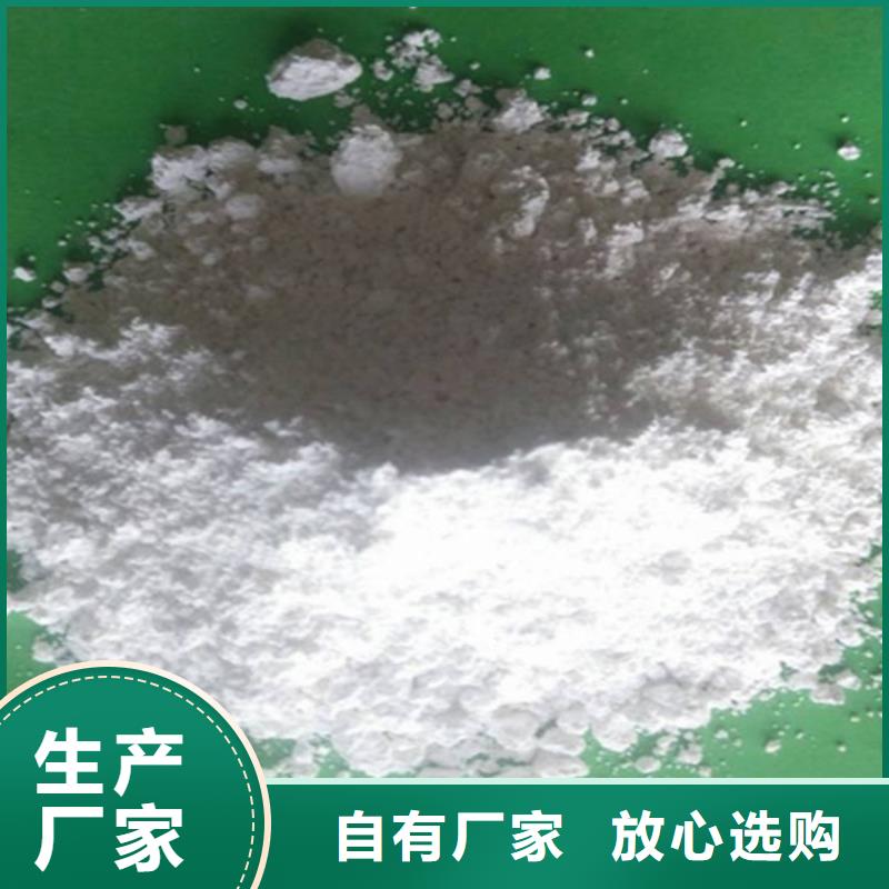 废气吸附剂口碑好