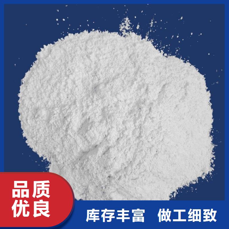 焦化厂超低排放销往全国