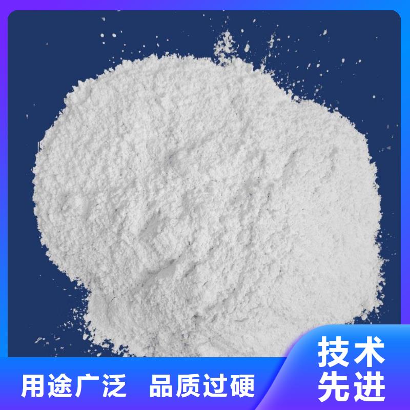 #二氧化碳吸附剂#-可定制