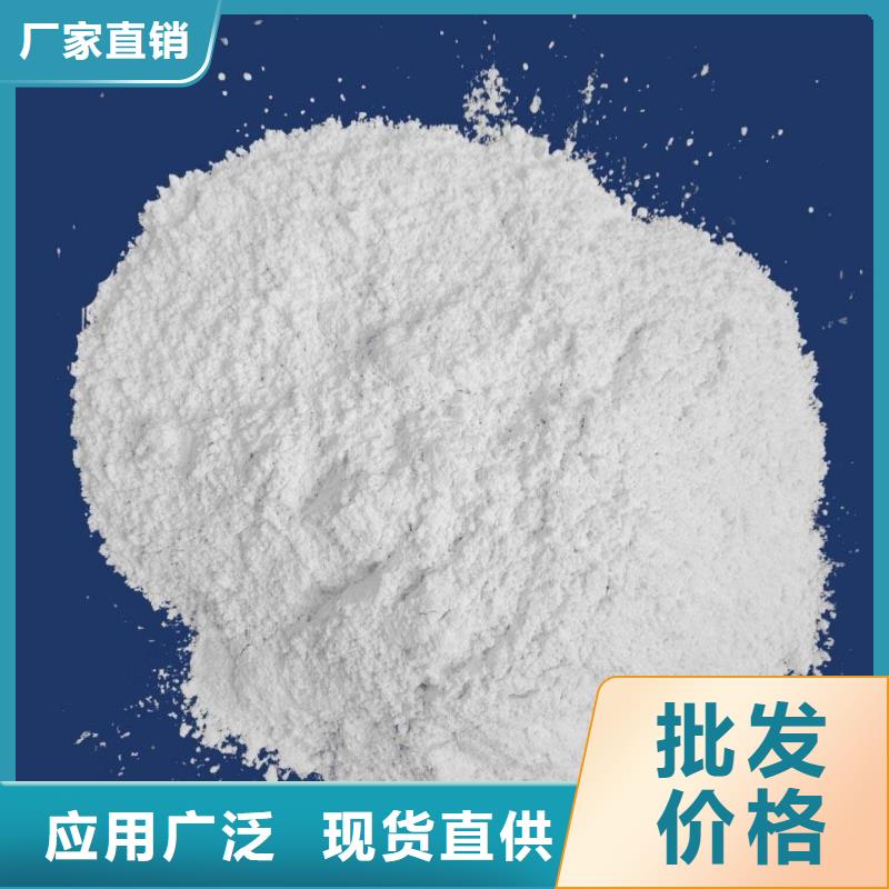 采购颗粒脱硫剂必看-厂家直销