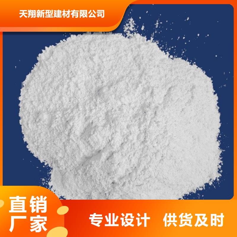 脱油剂先考察在购买