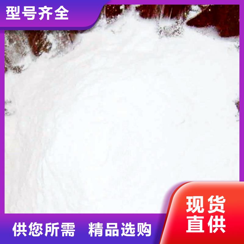 新闻:高活性脱硫剂厂家