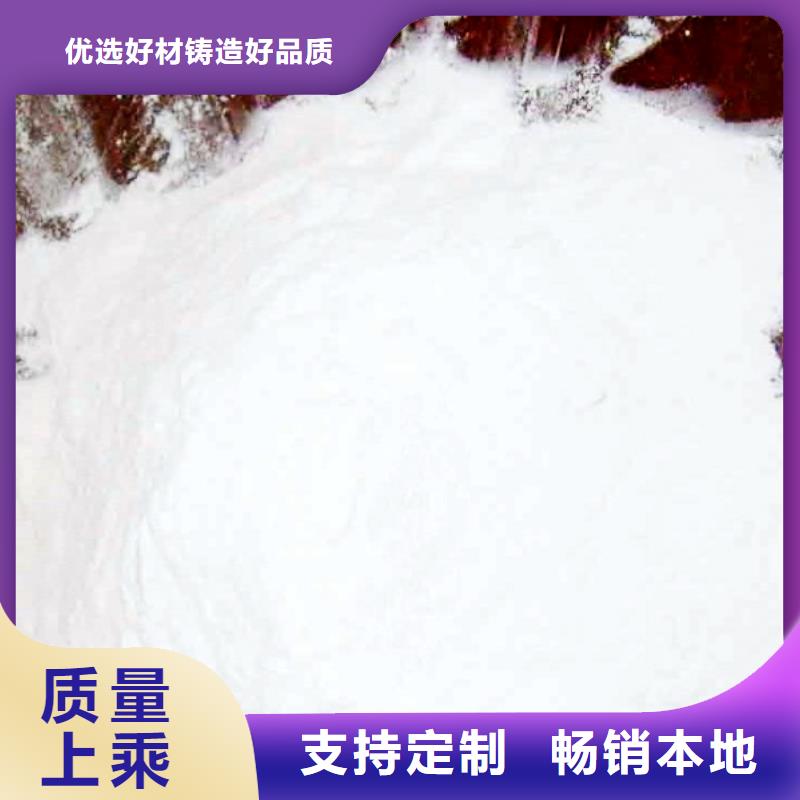 脱油剂先考察在购买