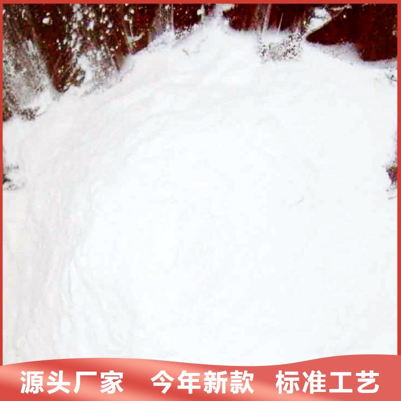 采购颗粒脱硫剂必看-厂家直销