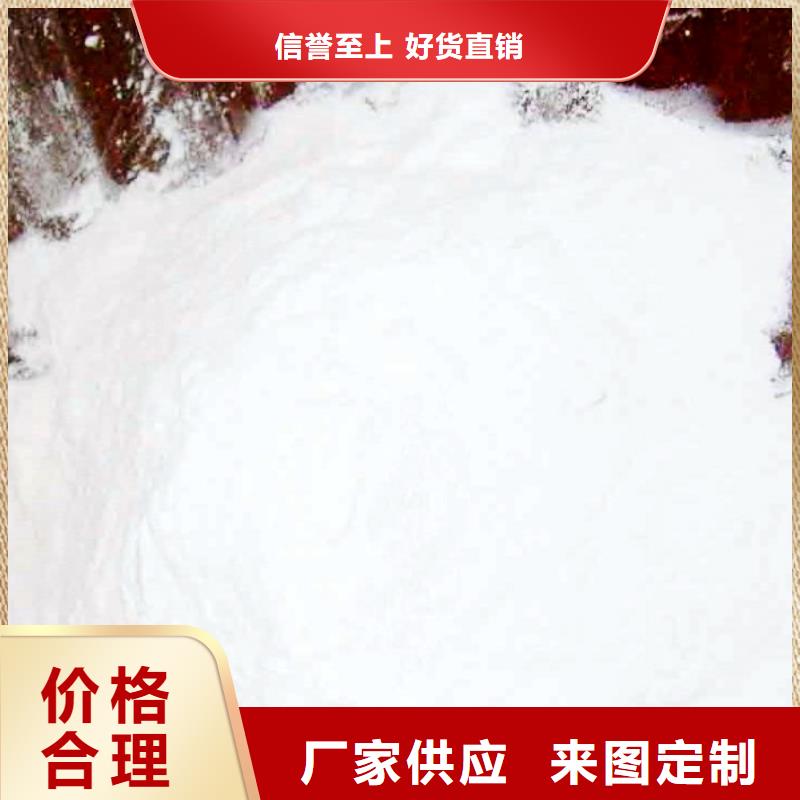 #二氧化碳吸附剂#-可定制