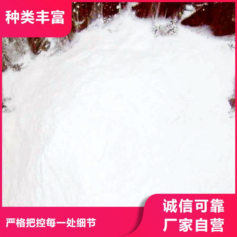 供应脱硫剂的厂家