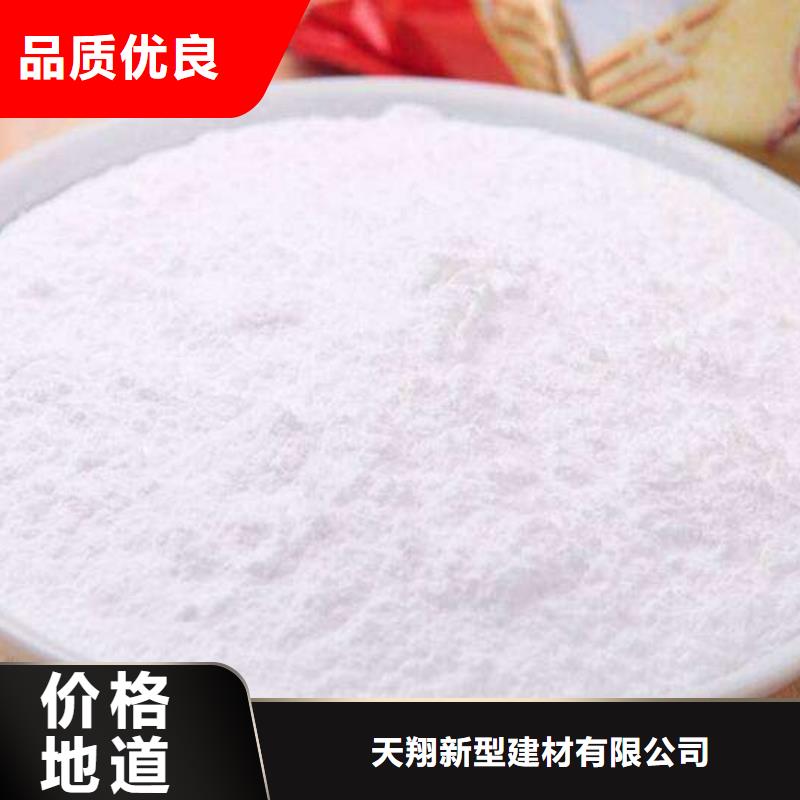 新闻:高活性脱硫剂厂家