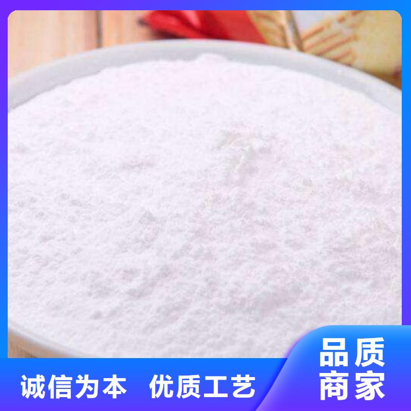 采购颗粒脱硫剂必看-厂家直销