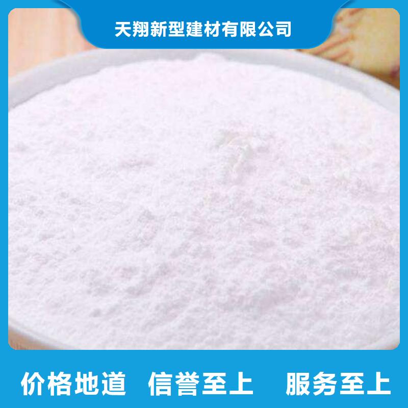 选购固定床脱硫剂全国统一价