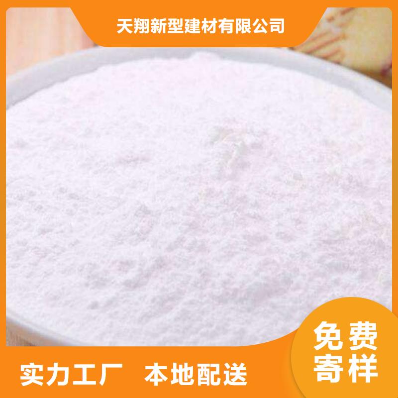 新闻:高活性脱硫剂厂家