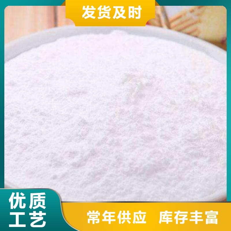 供应脱硫剂的厂家