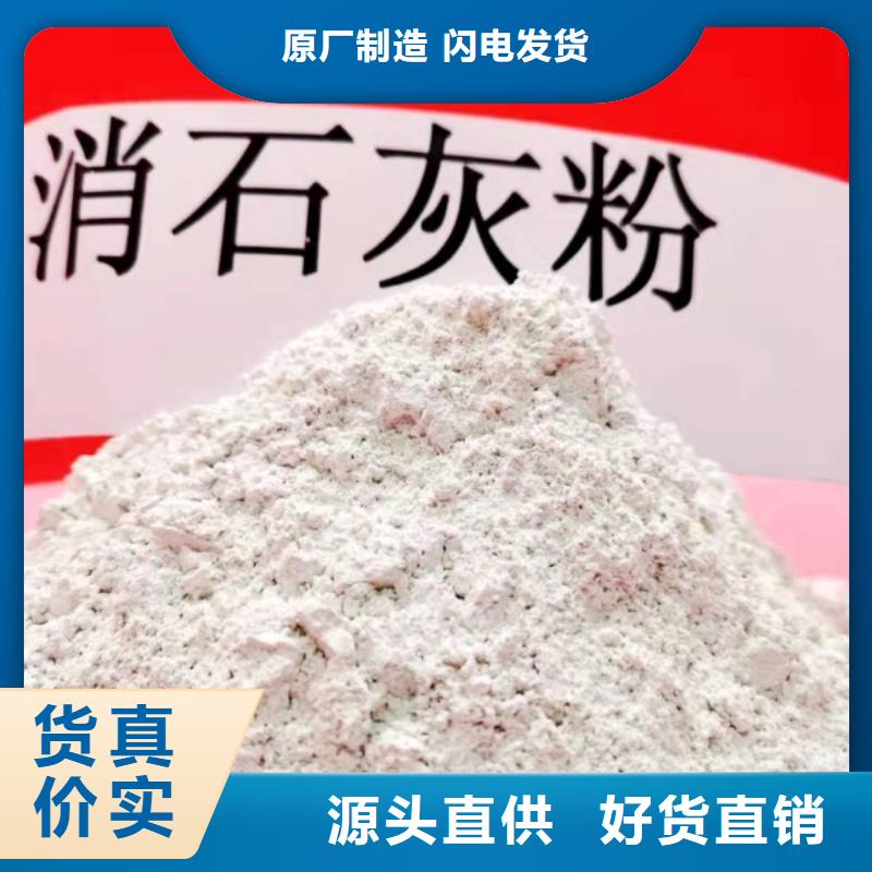 脱油剂先考察在购买