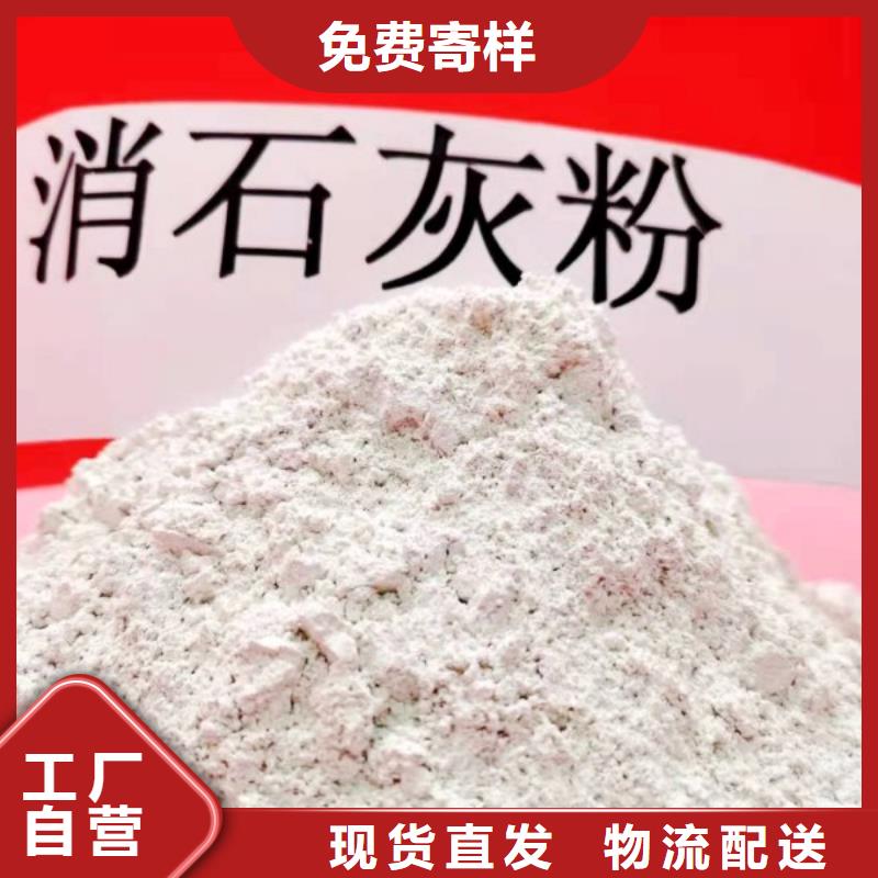 采购颗粒脱硫剂必看-厂家直销