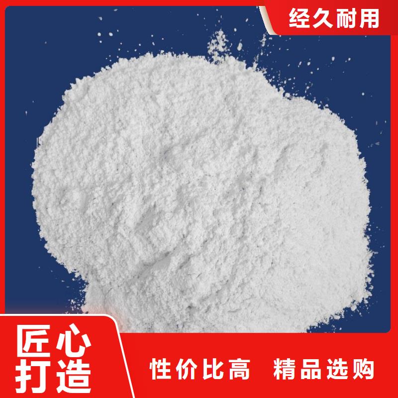 采购颗粒脱硫剂必看-厂家直销