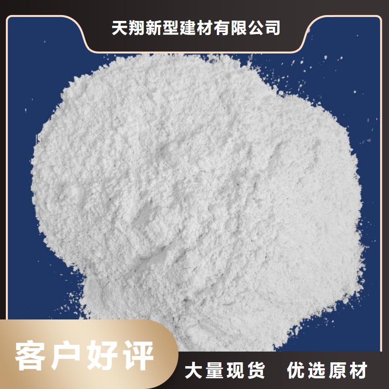 纳米级脱硫剂质优价廉