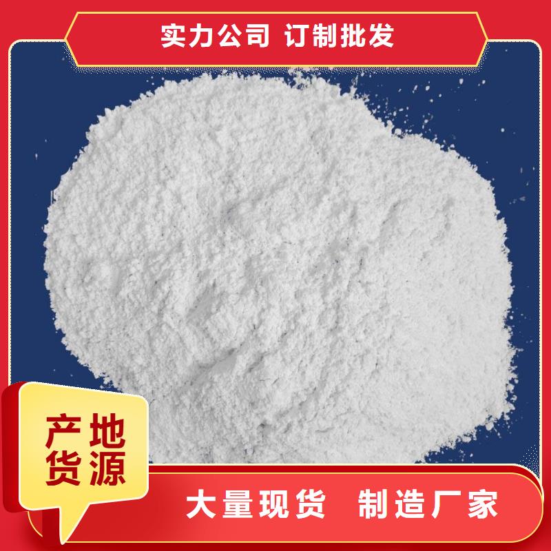 脱油剂先考察在购买