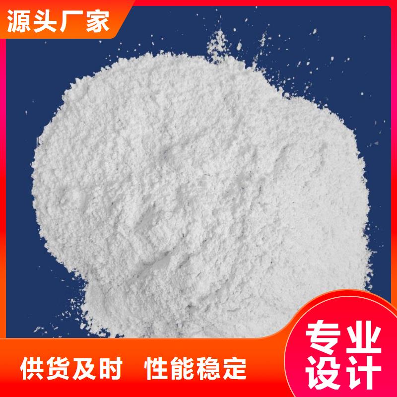 呼吸机吸附剂、呼吸机吸附剂厂家直销-找天翔新型建材有限公司