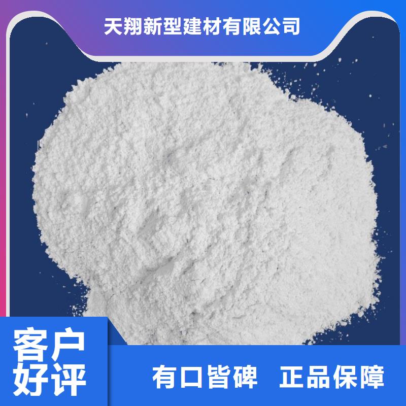 供应脱硫剂的厂家