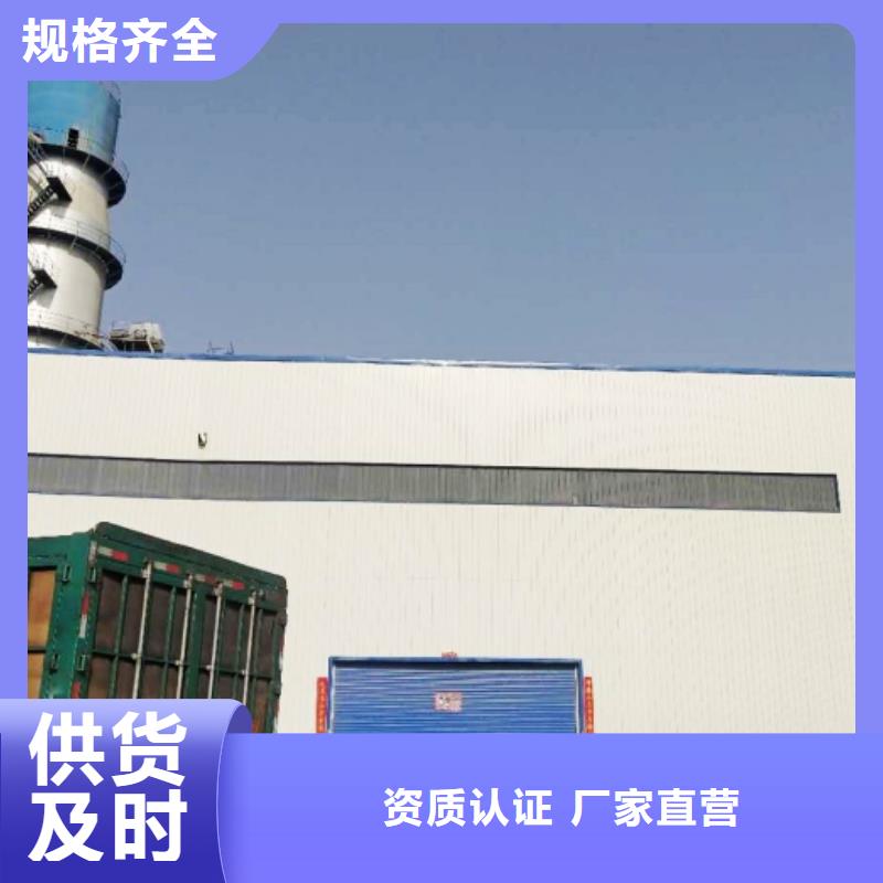 高活性钙基脱硫剂设计真诚的服务